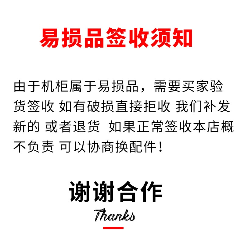 서버랙케이스 대형 학교 통신렉 보관함 서버보관함 모니터링 네트워크 공유기 - 상세 이미지 4