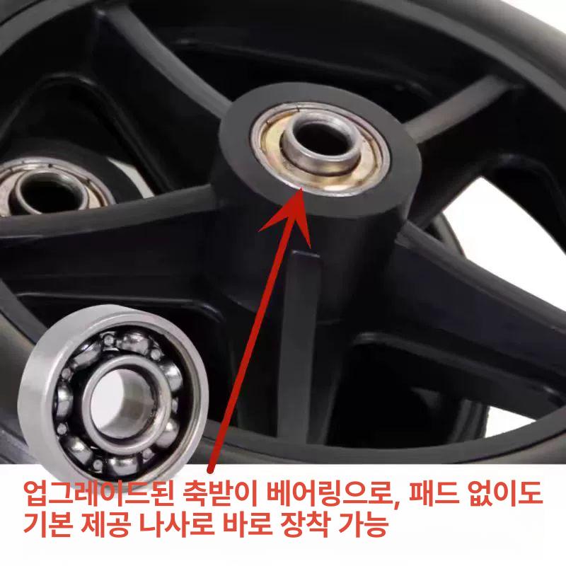 보행기 보조기 교체바퀴 보행 범용 부품 교체 노인 6인치 휠체어 앞바퀴 2개 블랙-고품질 - 상세 이미지 5