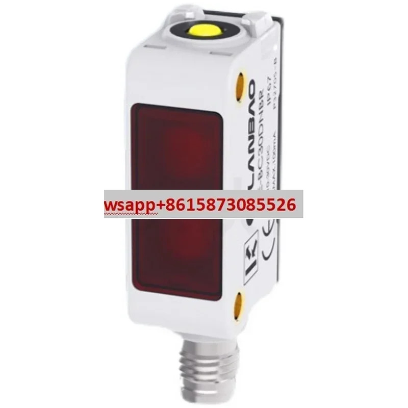 PSE-TM10DNBR-E3 사각 광전스위치 NPN 플매트 카펫 러그방수 반사 센서
