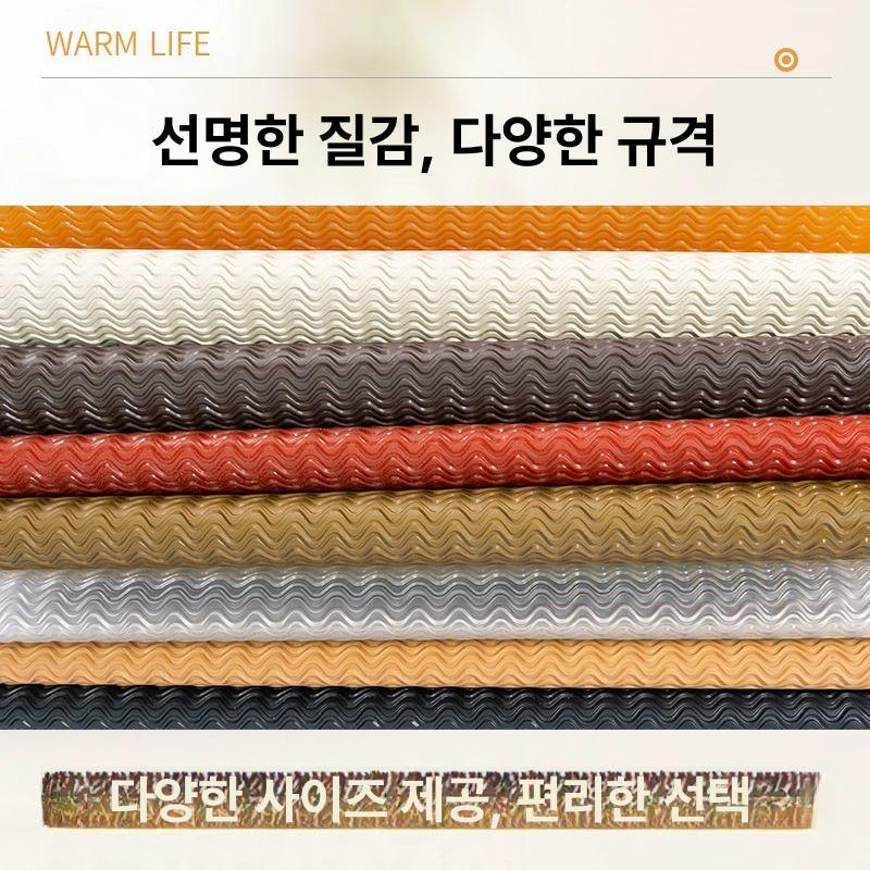 신발 밑창 미끄럼방지 보강 구두 교체 수선 앞꿈치 웨이브 패턴 베이지 56cmx38cm - 상세 이미지 3