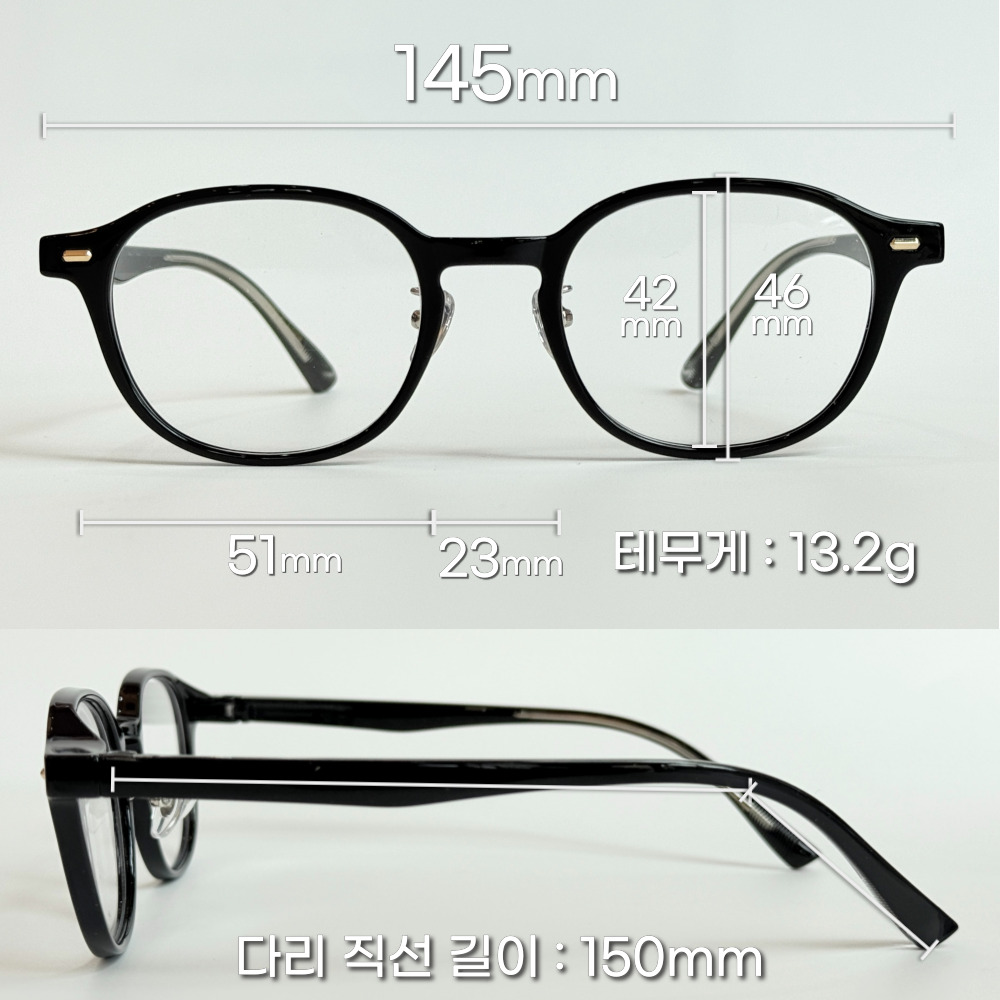 가벼운 코받침 있는 투명 검정 뿔테 안경 남자 여자 빈티지 맞춤 안경테 - 상세 이미지 2