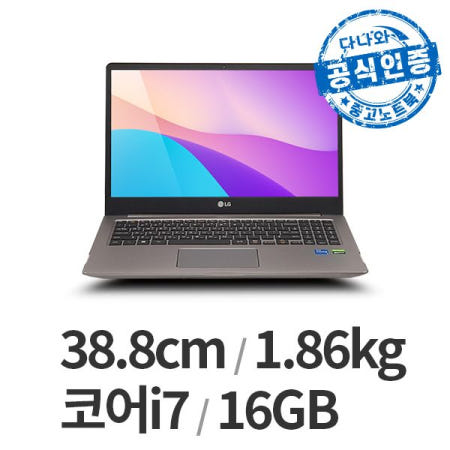 [중고]다나와인증 LG 15UD70P i7-11세대/DDR4 16GB/SSD 1TB/SSD 240GB/WIN10/GeForce GTX 1650 Ti LT2505006214