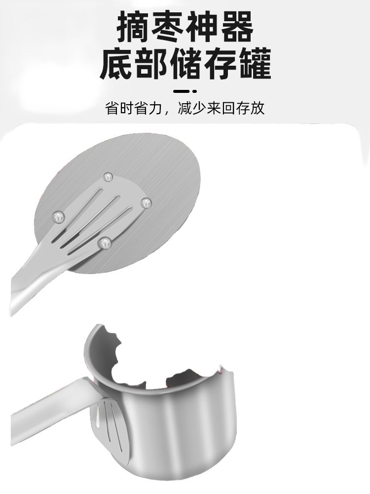 도구 집게 장대 수확기 과일 감따개 열매따기 과수원 - 상품 이미지