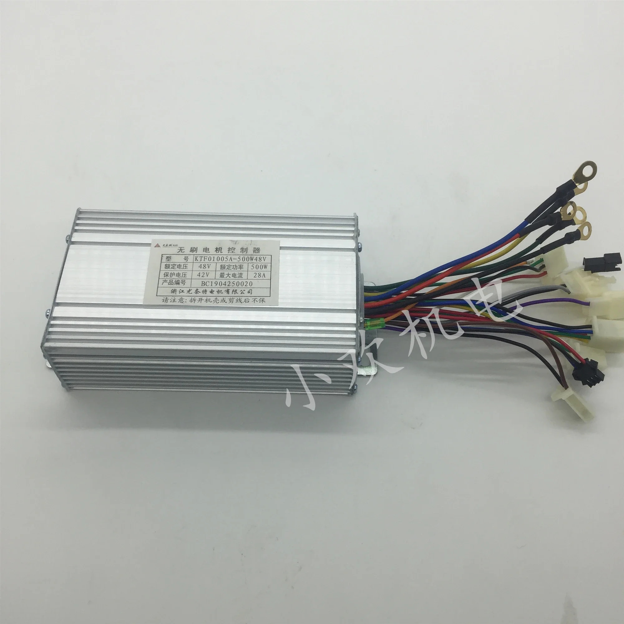 전기 삼륜차 Younet 지능형 브러시리스 컨트롤러 500W48V750W48V60V 모터