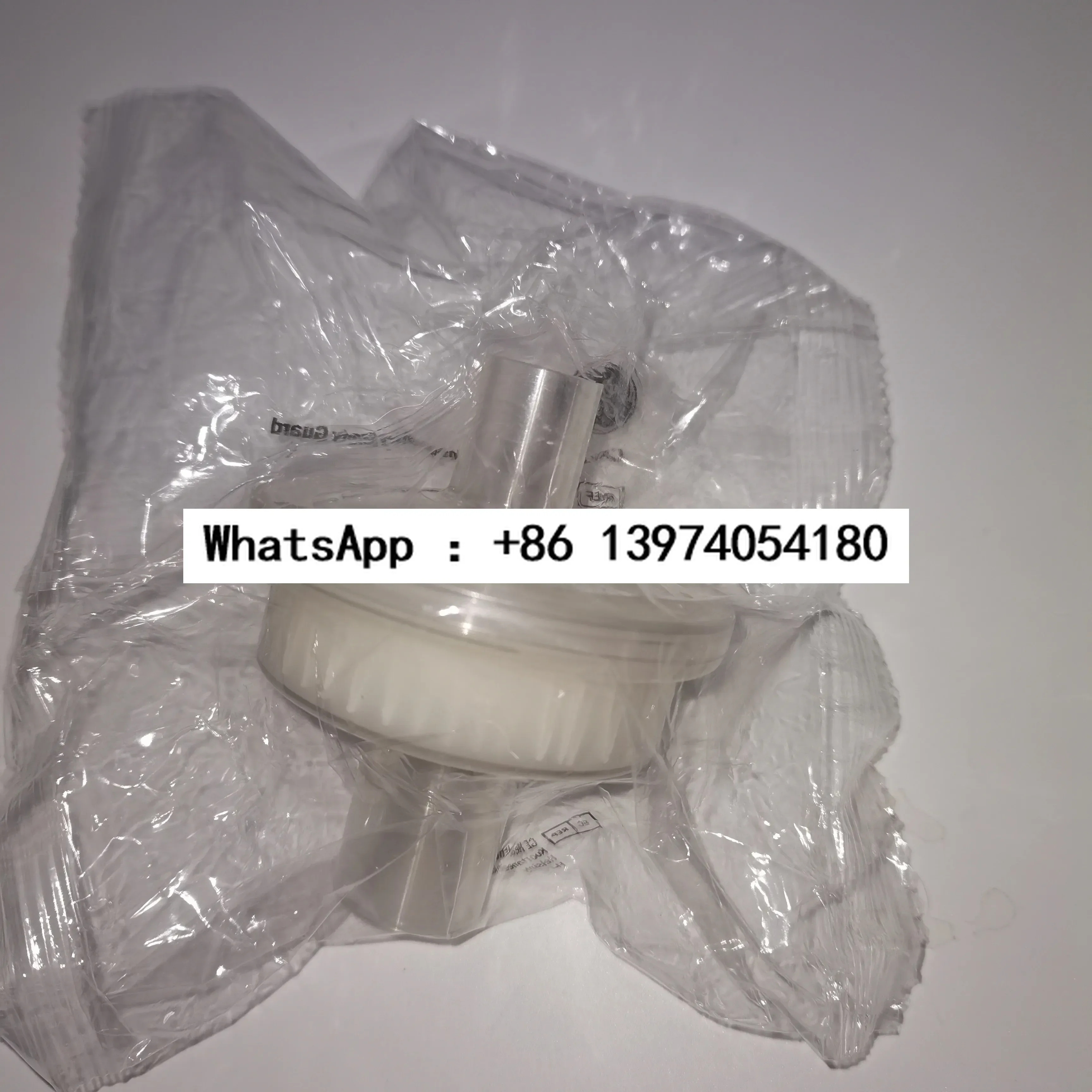 R860 인공호흡기 흡입단 세균 필터 2066713 -001