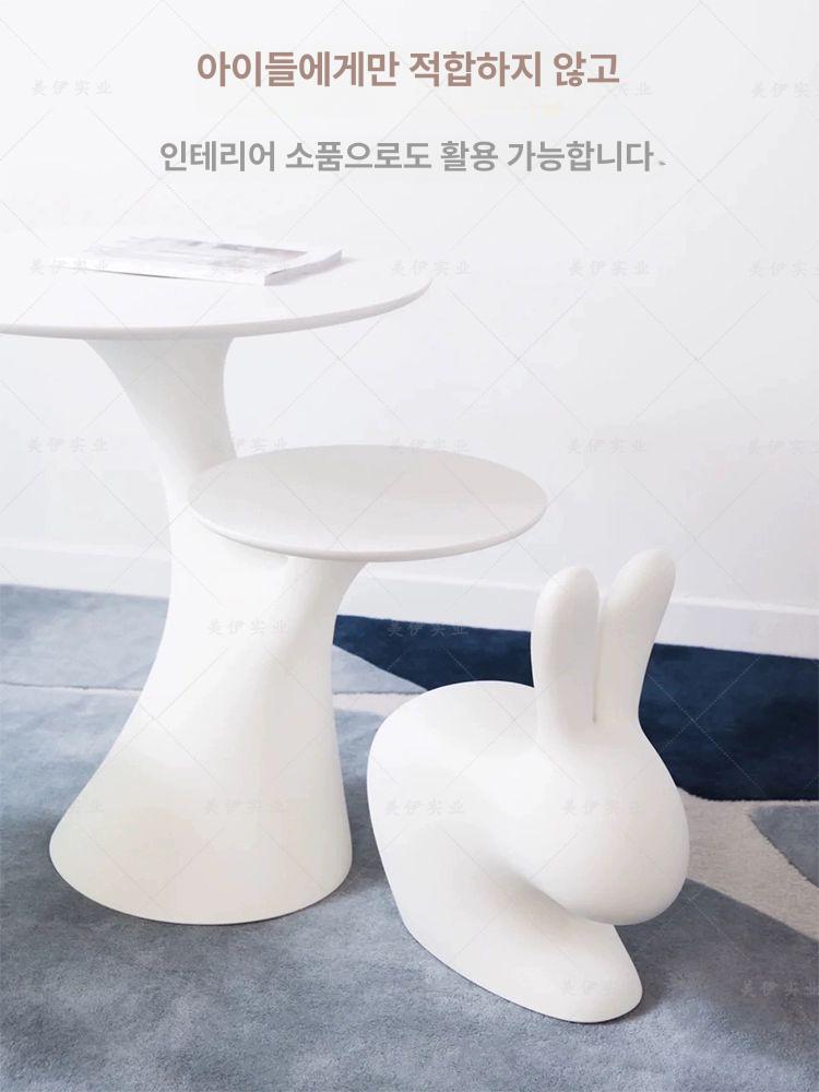 토끼의자 조형물 카페 의자 인테리어 테라스 가드닝 화이트 45x26x53 소형 - 상세 이미지 3