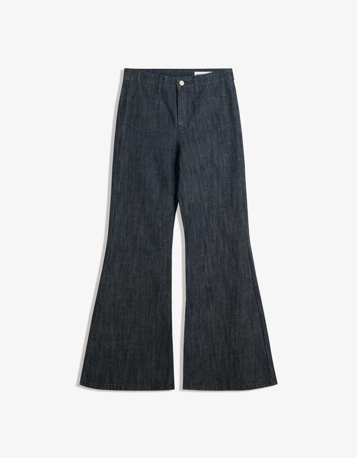 버쉬카 플레어 데님 컴포트 포켓 팬츠 5019/156 NAVY - 상품 이미지