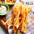 순돌이네 화이트오징어 꽃보다오징어 150g 맛있게 먹은 솔직 후기 썸네일