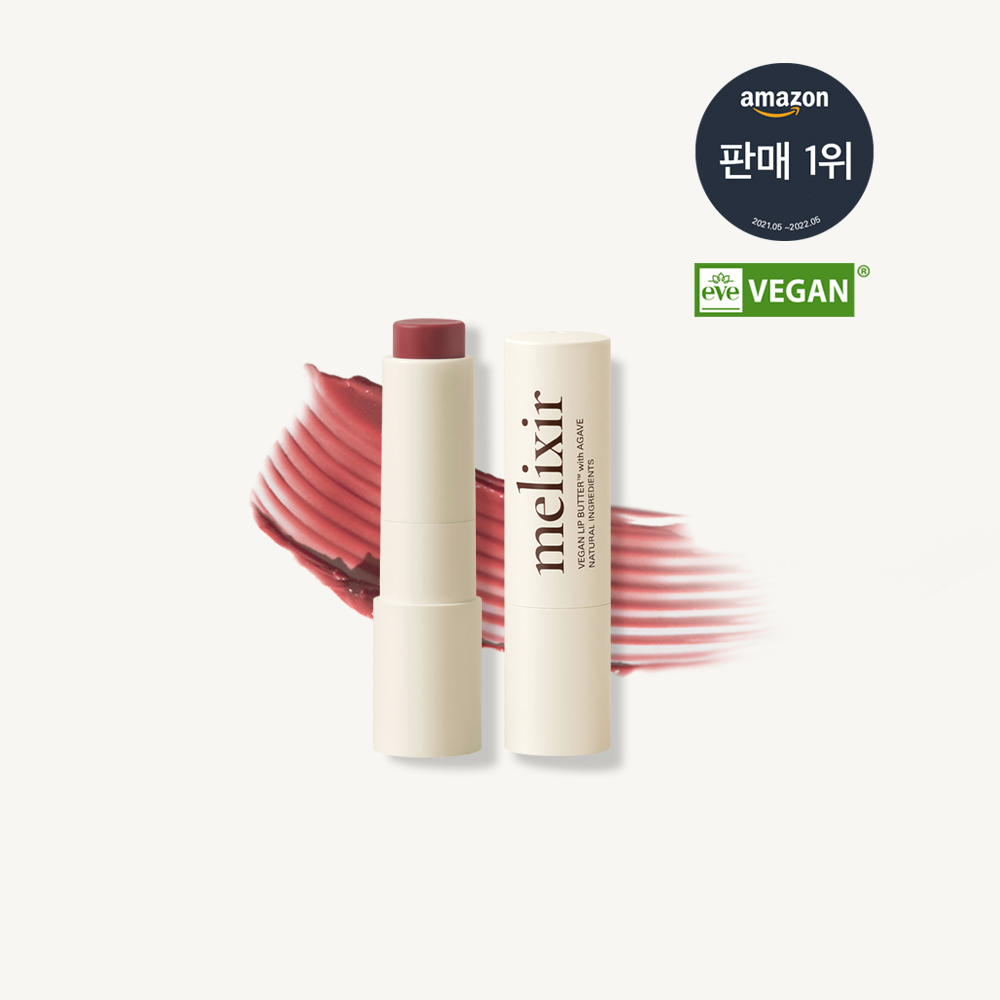 멜릭서 비건 립 버터 - 메인 이미지