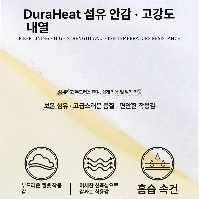 열차단 고무 장갑 브러시 니트릴 요리용 베이지 베이지옐로우 1쌍 식품급 내열 프리사이즈 - 상세 이미지 4