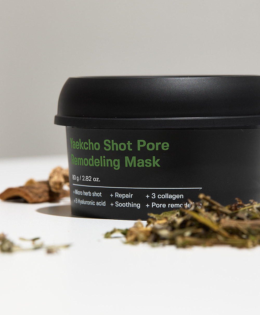 sungboon editor marine spicules wash off mask