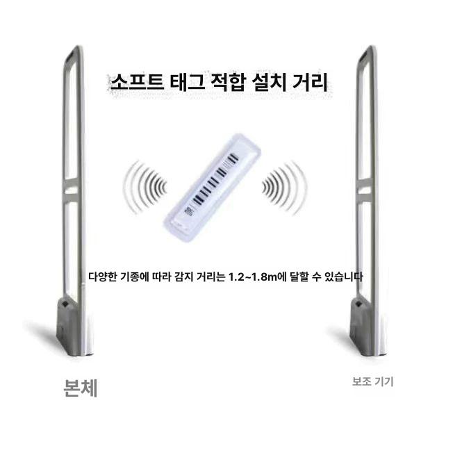 도난 방지 하드택 후크 잠금 버클 보안 옷 마켓 바코드 소프트 라벨 DR 소프트라벨 1000개 - 상세 이미지 5