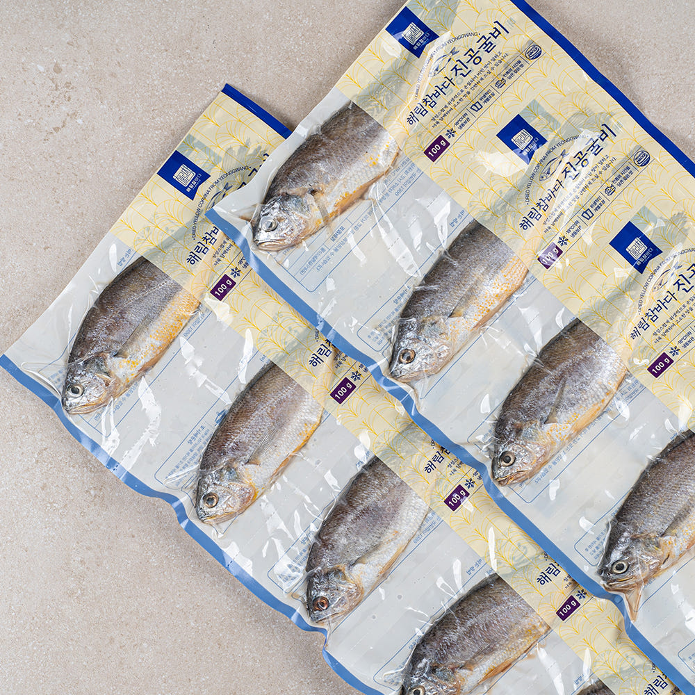 해림참바다 영광굴비