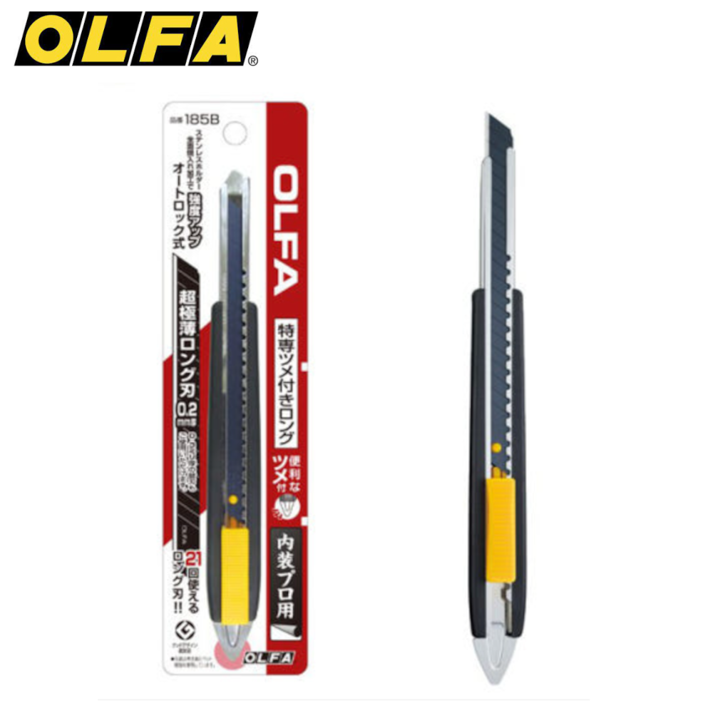 OLFA 올파 커터칼 표준형 벽지 인테리어 도배 재단 다용도 185B - 메인 이미지