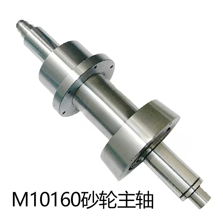 Wuxi 공작 기계 공장 그라인딩 휠 스핀들 베어링 센터리스 머신 액세서리 MZ10160