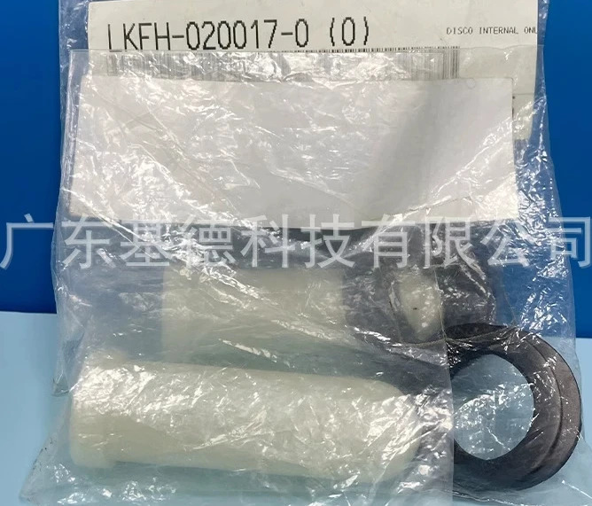 장비 수질 여과 특수 필터 요소 LKFH- 020017 -0 0