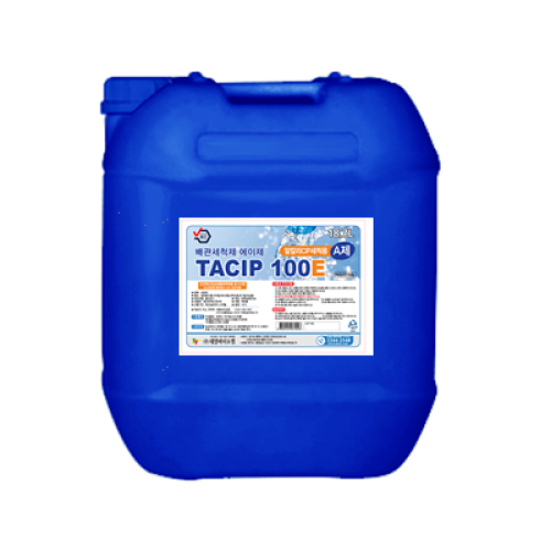 태영바이오켐 TACIP-100E