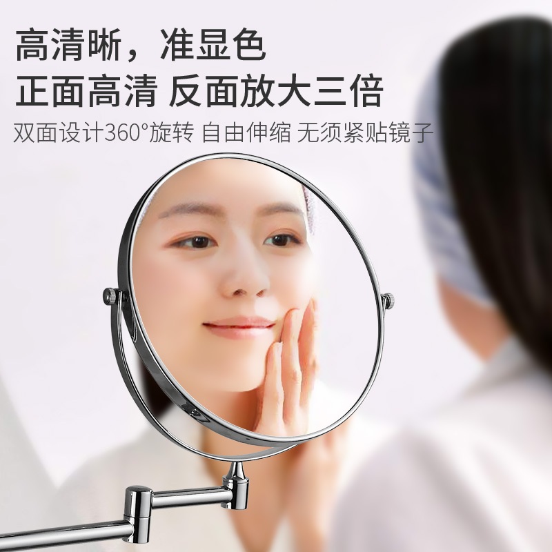 뒷모습거울 접이식 욕실 샤워 휴대용 이발 뒷머리 셀프미용 대형 화장대 미용 뒤통수 - 상세 이미지 2