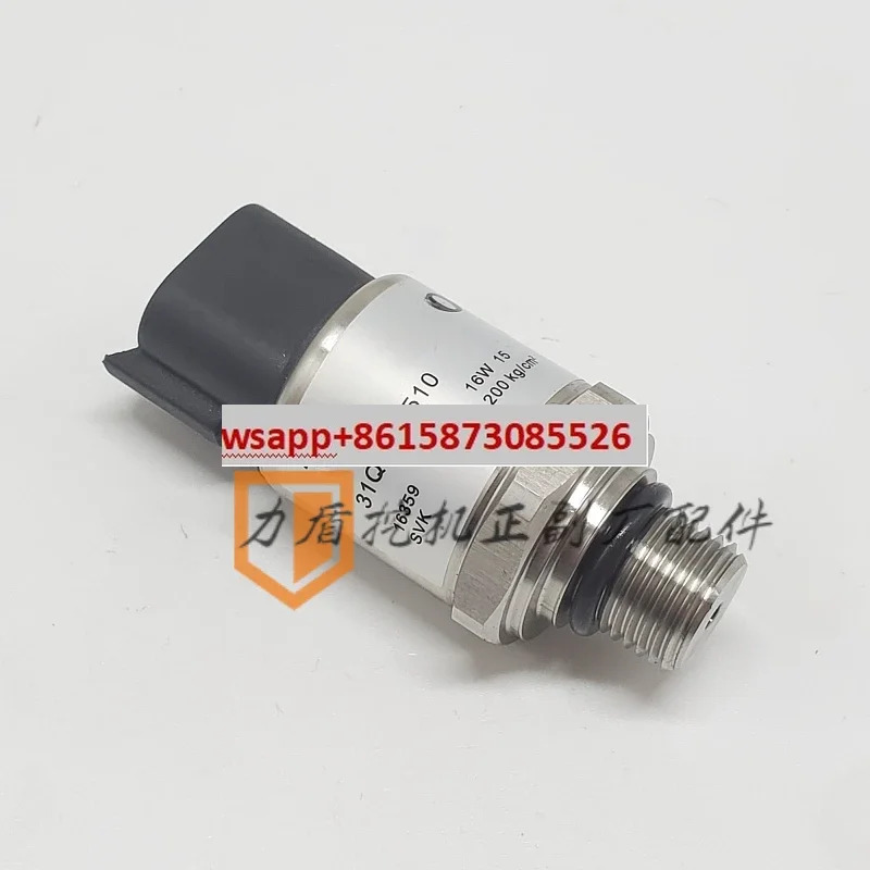 굴삭기 액세서리 EC350 360 380 460D 저압 고압 센서 유휴 압력 스위치