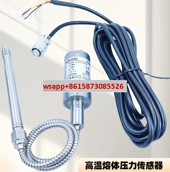 압력센서 PT124G-121 PT124B-121 PT124B-121T