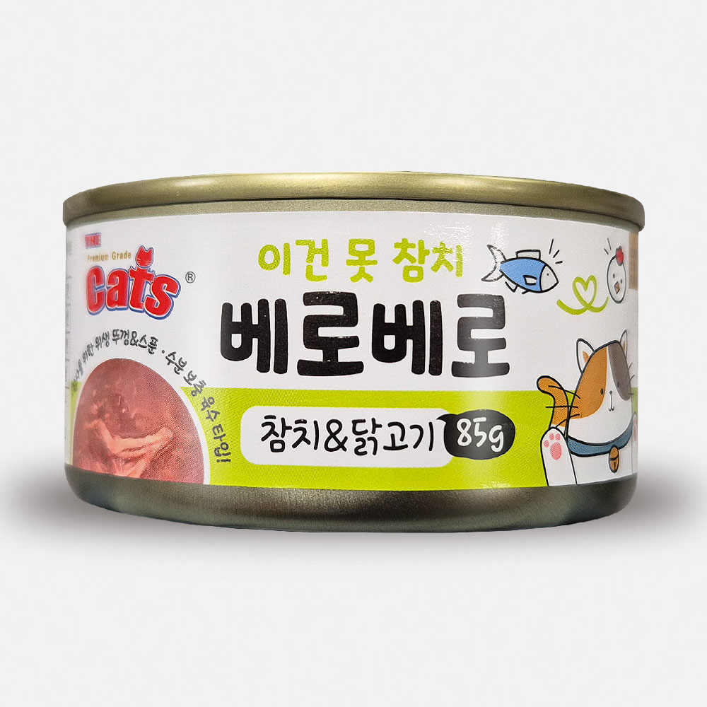 더캣츠 베로베로 고양이참치 고양이캔 통조림 아기 새끼 길냥이 습식 간식 보양식 - 상세 이미지 2