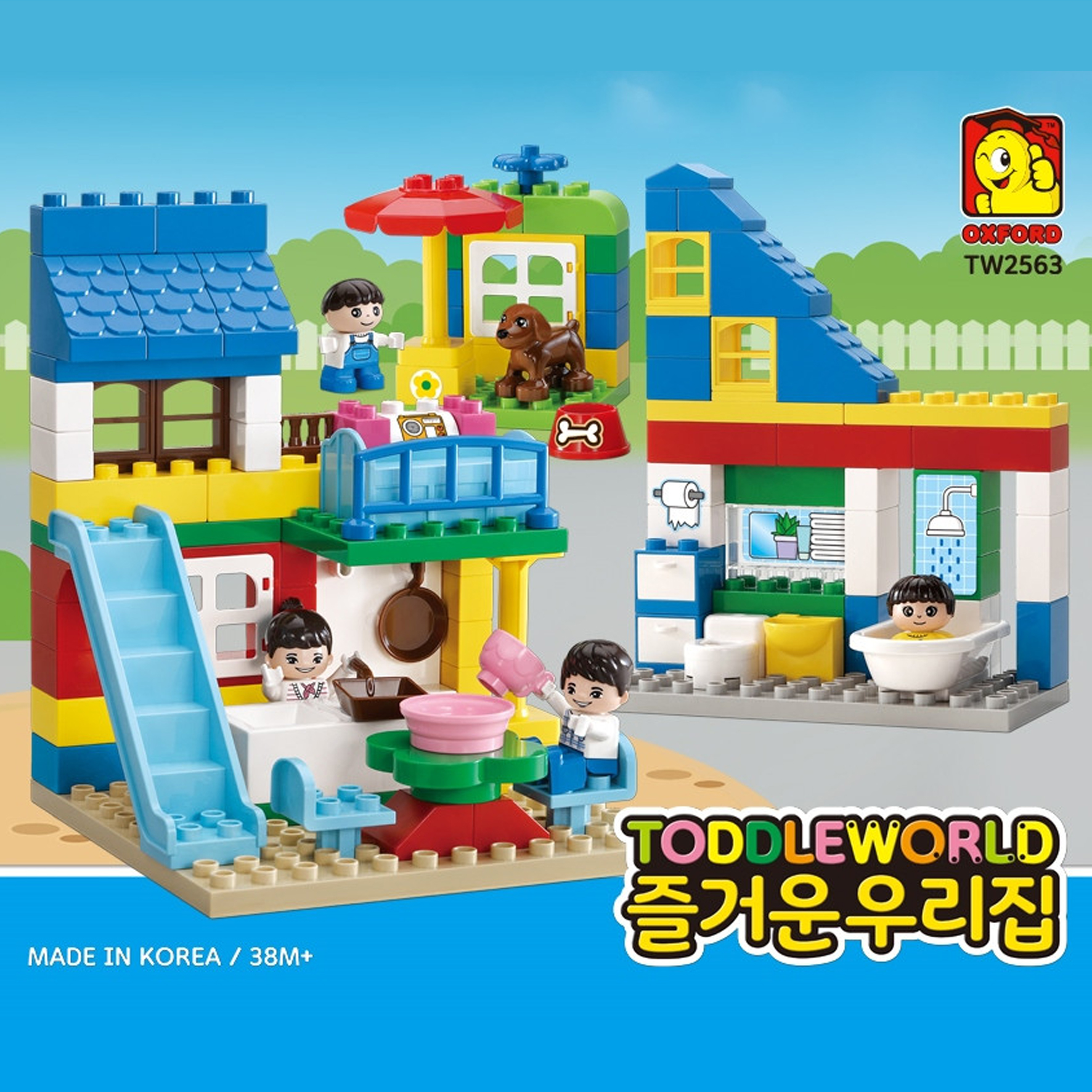 옥스포드 TW2563 토들월드 우리집 미니블럭 3세 블럭놀이 - 상세 이미지 2