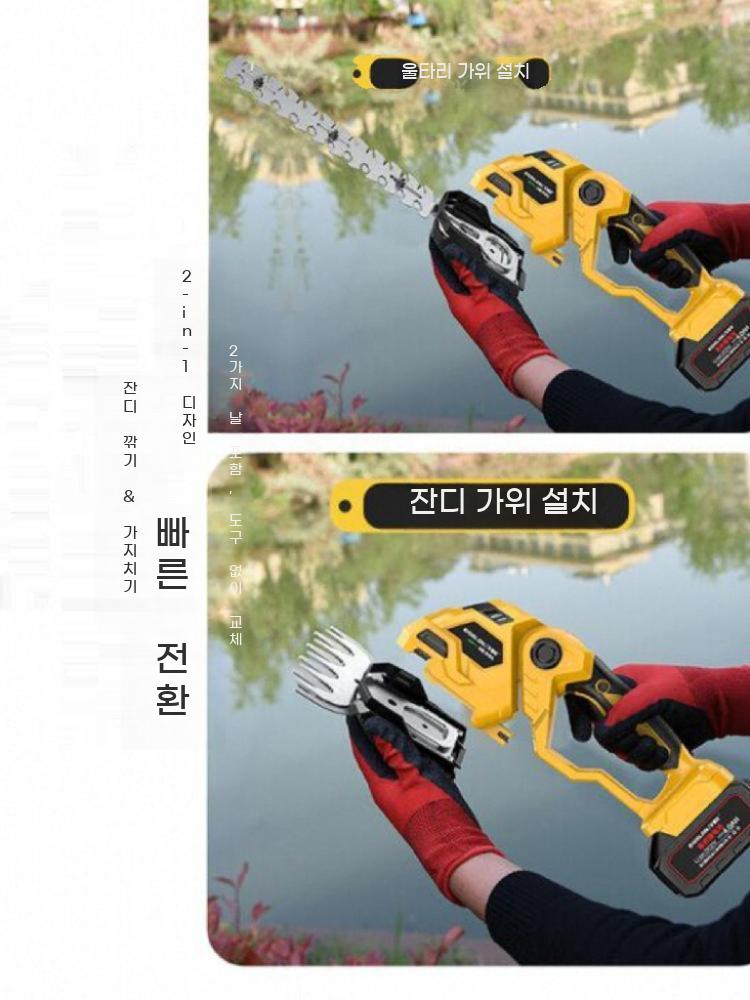 잔디 바리깡 무선 잔디깎이 기계 벌초기 충전식 핸디소형 제초 정원 - 상세 이미지 3