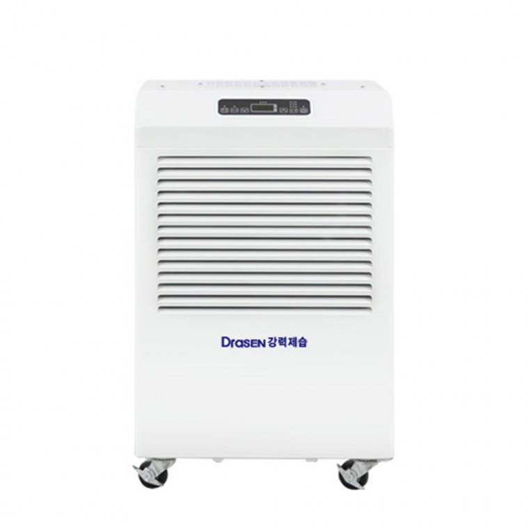 웰템 산업용 제습기 업소용 공업용 이동식 대용량 배수펌프 창고 WPD-80N - 상품 이미지