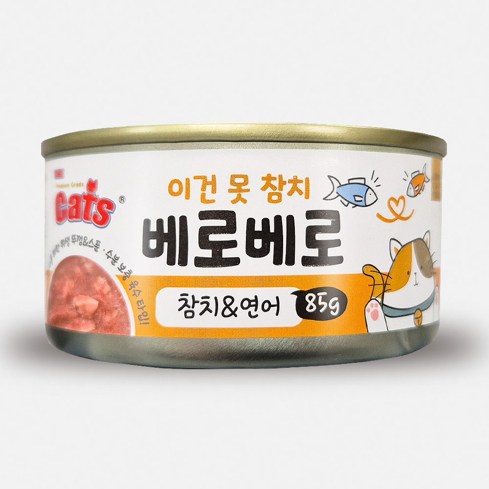 더캣츠 베로베로 고양이참치 고양이캔 통조림 아기 새끼 길냥이 습식 간식 보양식 - 상세 이미지 3