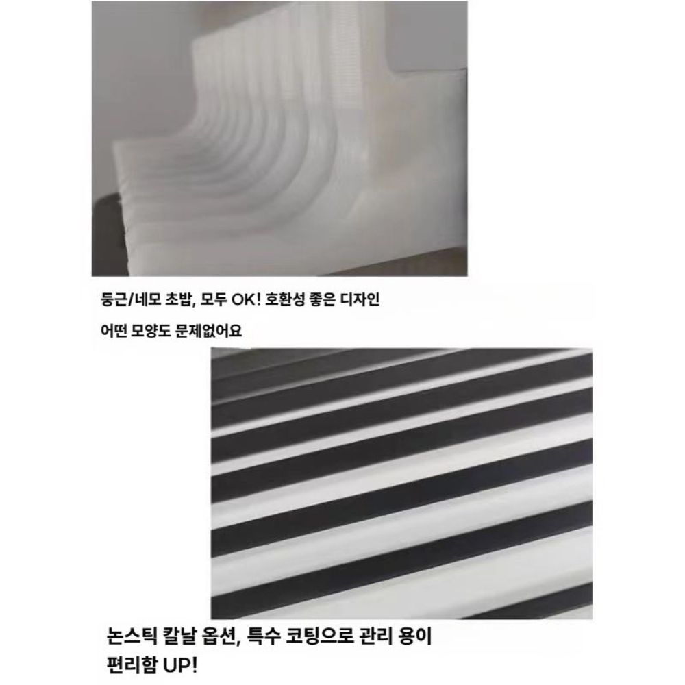 자동 김밥절단기 스시 롤 소시지 커팅기 김밥자르는기계 / 8조각 - 상세 이미지 4