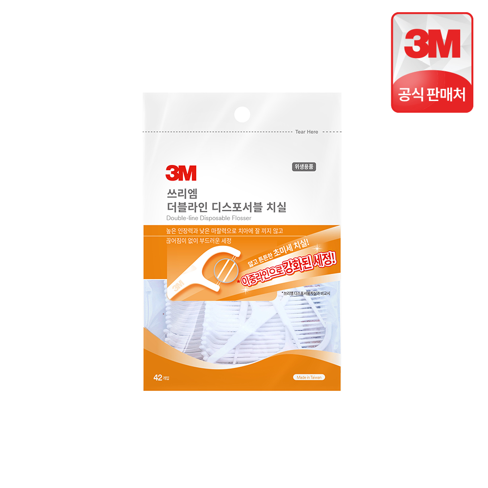 3M 더블라인 치실 Y형, 42개입, 1개 - 상품 이미지