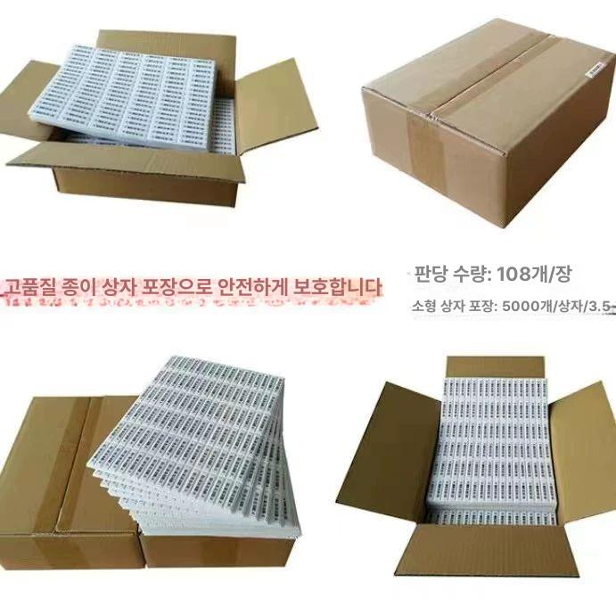 도난 방지 하드택 후크 잠금 버클 보안 옷 마켓 바코드 소프트 라벨 DR 소프트라벨 1000개 - 상세 이미지 2
