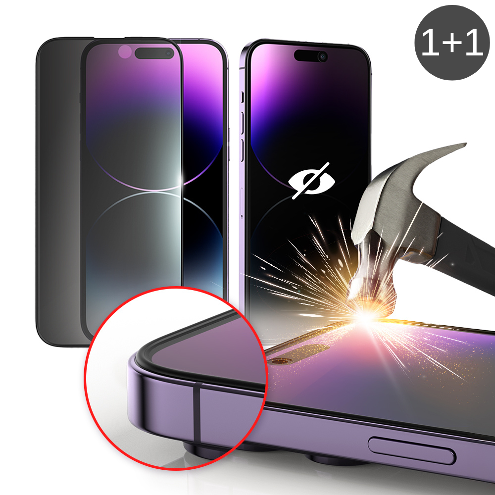 아이푸룸 고급형 깨지지않는 사생활보호 프라이버시 강화유리 액정보호필름 아이폰7, 2매입