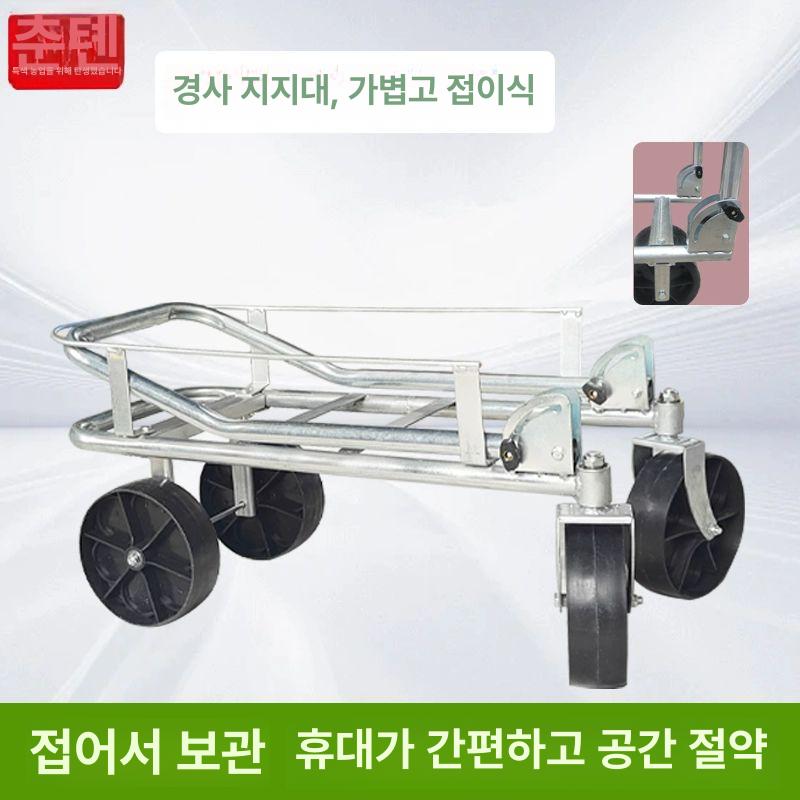 수확 카트 과수원 운반 양동이 농작물 농업용 수레 회전 바퀴 5인치 나일론 바퀴 딱딱한 바닥 적합 - 상세 이미지 4