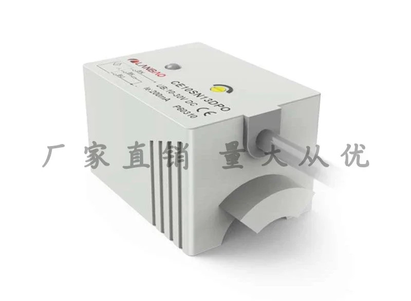 Shanghai Lanbao CE10SN13DNO 파이프라액체 레벨 센서 비 매장 NPN 상시 개방 커패시터 스위치