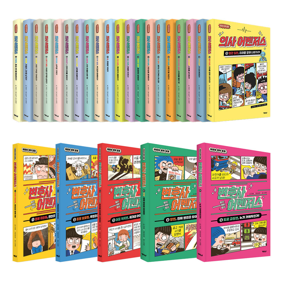 https://shop-phinf.pstatic.net/20250808_19/1754621330027pdkw0_JPEG/9232375261485834_1830028801.jpg