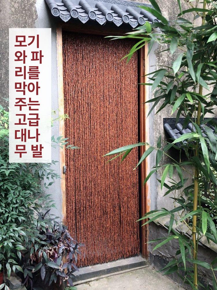 비즈발 현관 입구 구슬발 문발 가림막 출입문 거실 비즈 베이지옐로우 밀집 1 가격 - 상세 이미지 3
