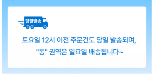 thumbnail-9
