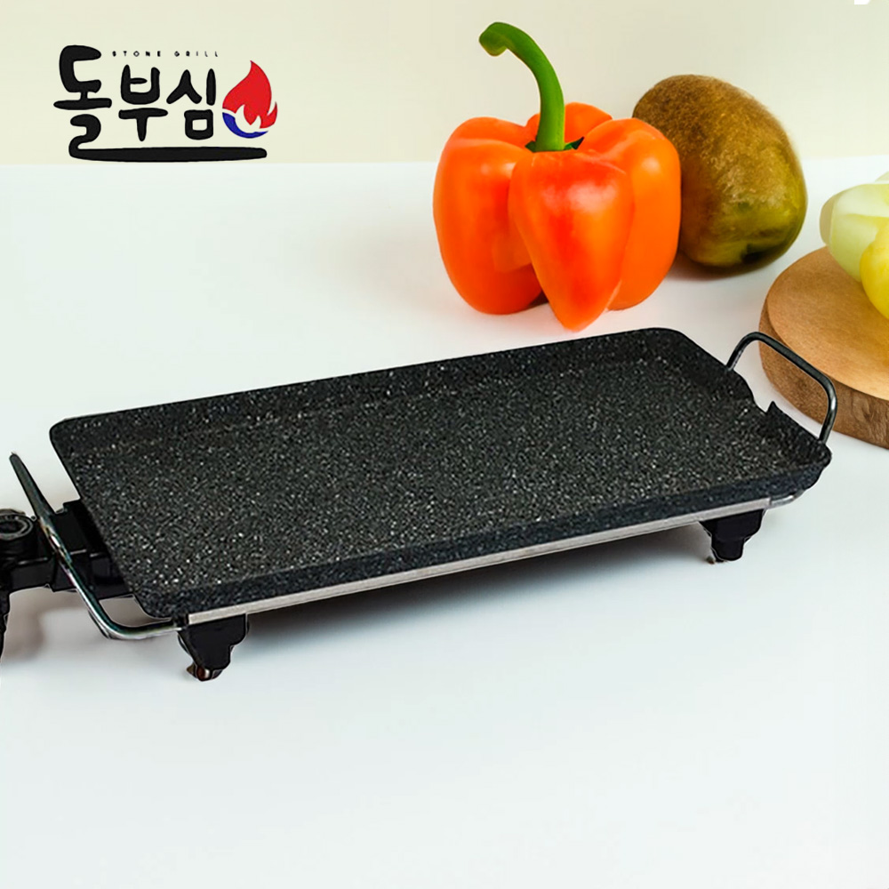 돌부심 전기그릴 고기 굽는 불판 삼겹살 굽기 국내생산 102