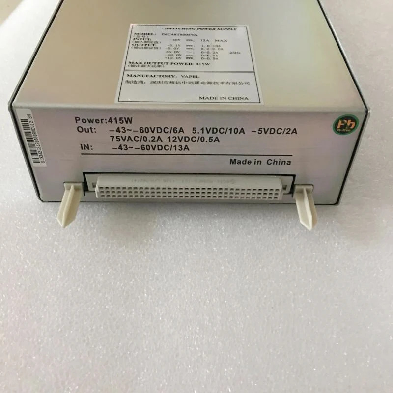 Huawei호환 DIC48T8005VA통신 전원