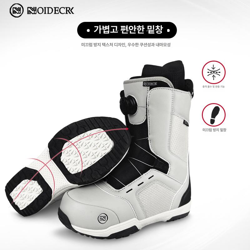 스노우보드화 신발 보드샵 스키장 와이어 부츠 연한 회색 LH25022 36 이미지 6