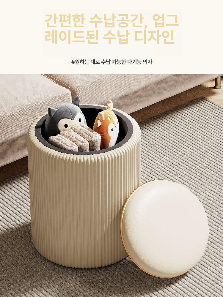 화장대의자 수납 메이크업 양털 스툴의자 가정용 밀크화이트 초극세사 고탄성 스폰지 - 상세 이미지 3
