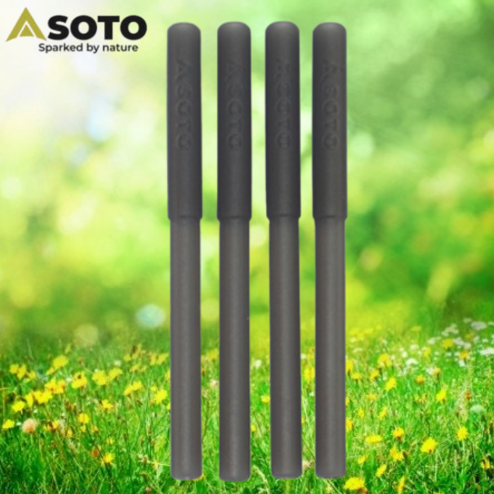 소토 레귤레이터 스토브 전용 어시스트 그립 ST 3105