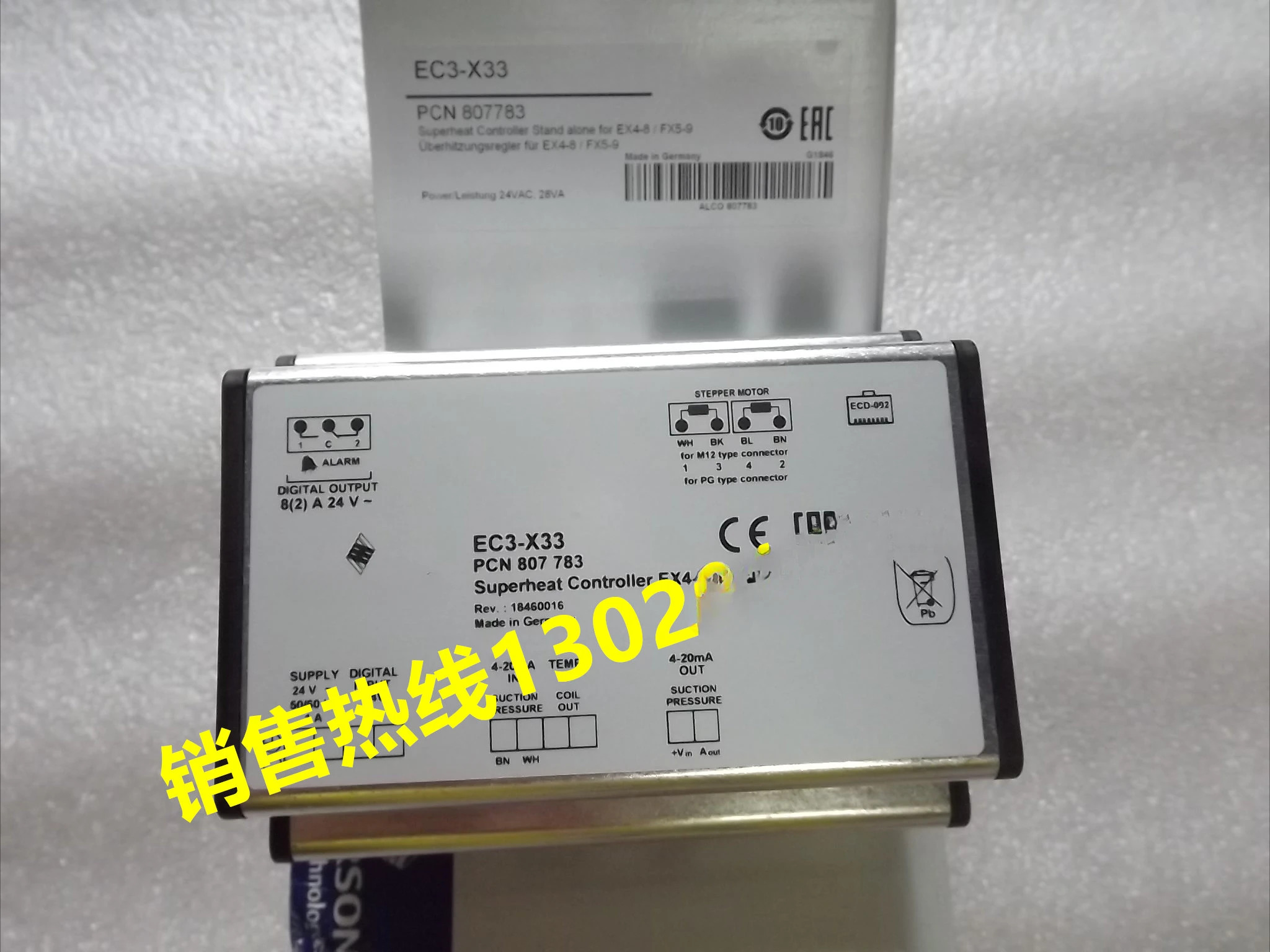 E-mer-son EXD-U01 컨트롤러 드라이버 모듈 EXD-U00 EXD-U02