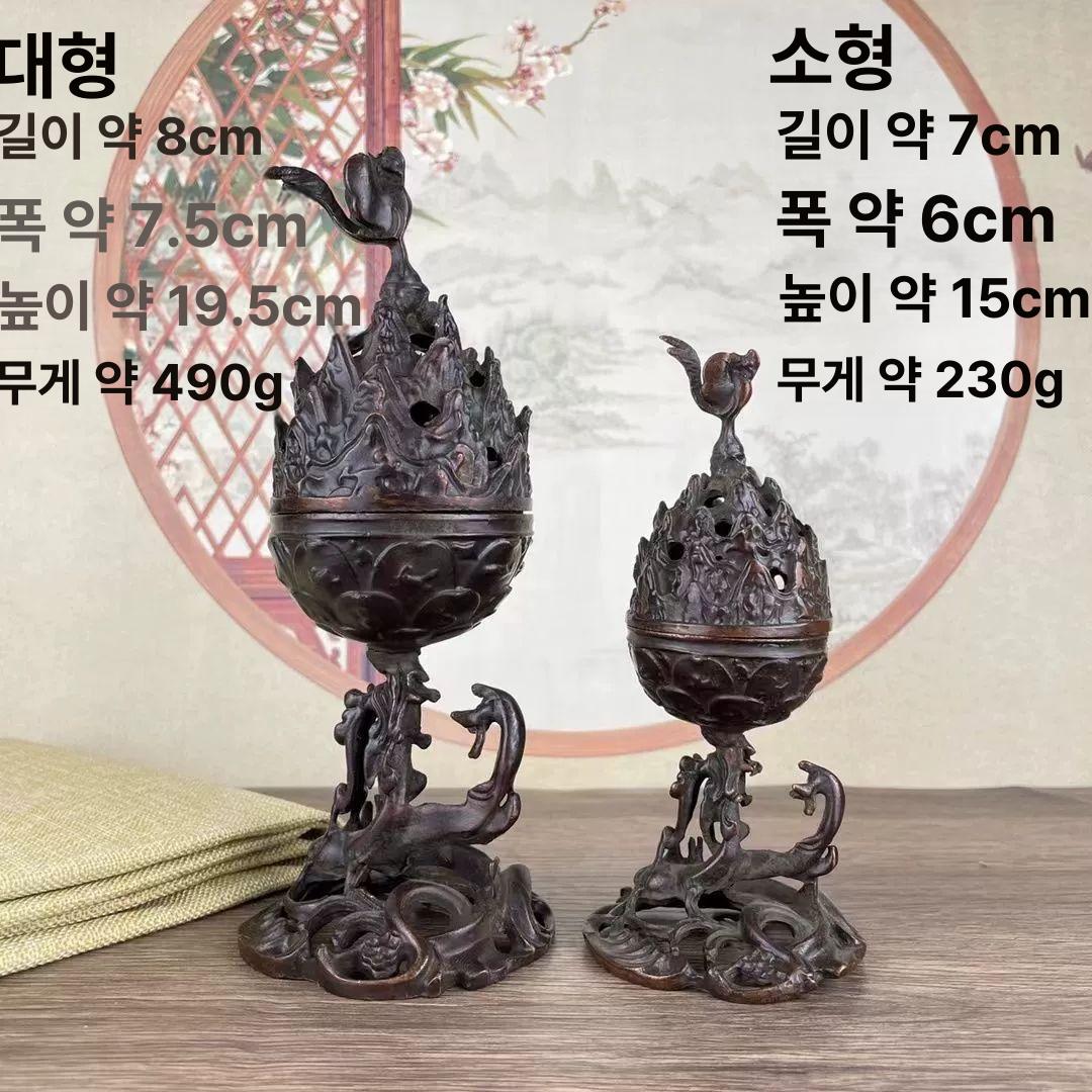 금동 대향로 골동품 공예 황동 백제 미니어처 외국인 소형 - 상세 이미지 3