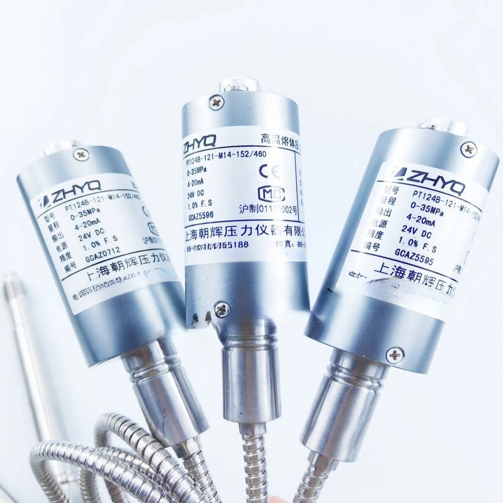 압력센서 PT124G-121 PT124B-121 PT124B-121T