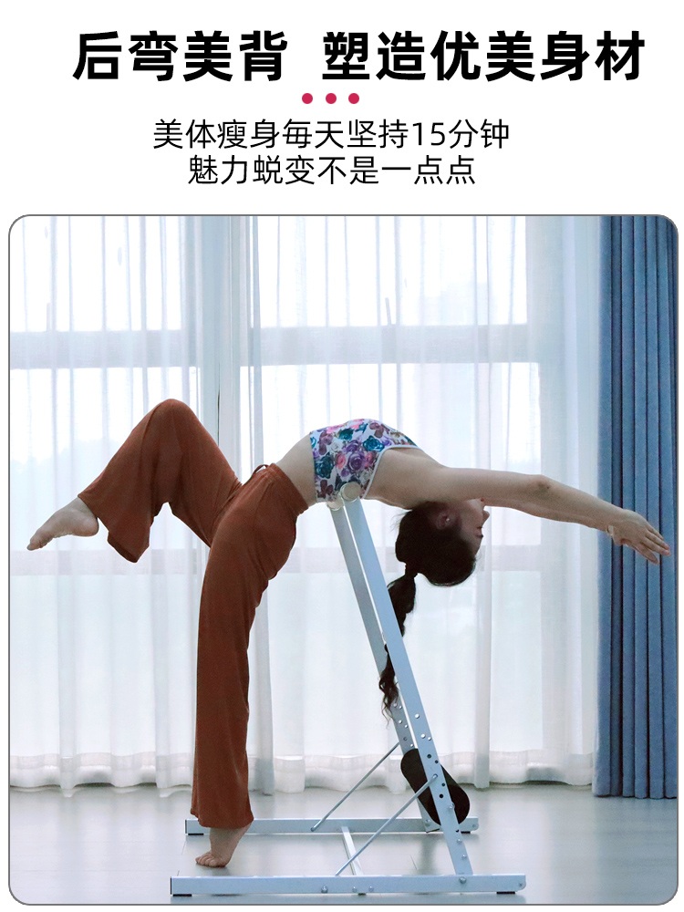 발레 손잡이 댄스지지대 실내 스트레칭 필라테스 무용 벽걸이 학원용 수평 - 상세 이미지 5