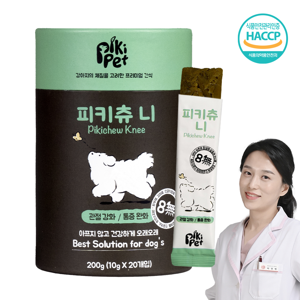 피키펫 강아지 슬개골 영양제 관절염 관절 탈구 영양제 관절약 10g, 20개