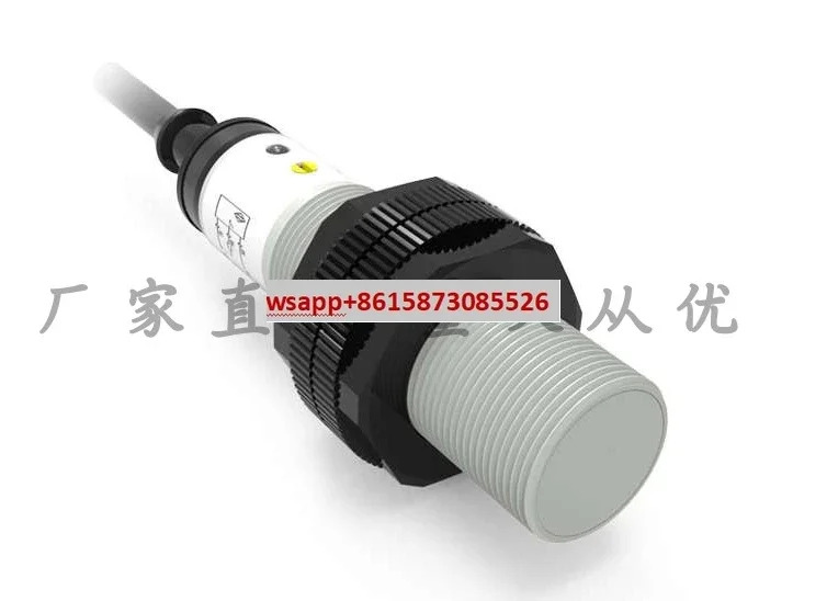 5mm 조정 가능플라스틱 실린더 스위치내장된 CR18SCF05DNO 용량성 센서