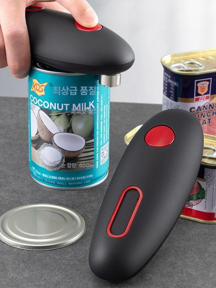 전동 통조림 오프너 개폐기 다용도 캔따기 만능 따개 알루미늄 캔 전동 따개 - 상세 이미지 3